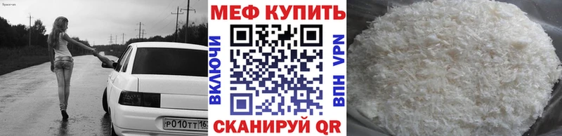 Что такое Судогда Каннабис  omg зеркало  АМФЕТАМИН  Гашиш  КОКАИН 