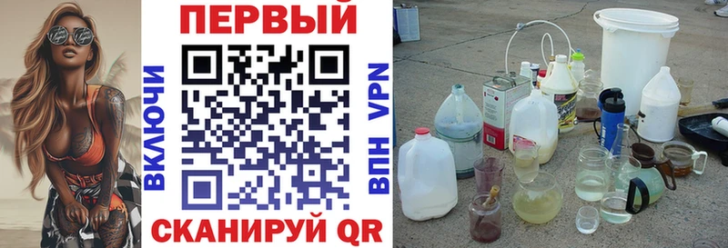 АМФЕТАМИН VHQ  Судогда 