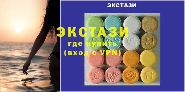дурь Аркадак