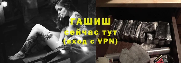 наркотики Алексеевка