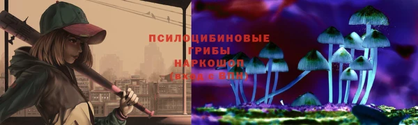 наркотики Алексеевка