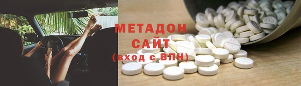 наркотики Алексеевка