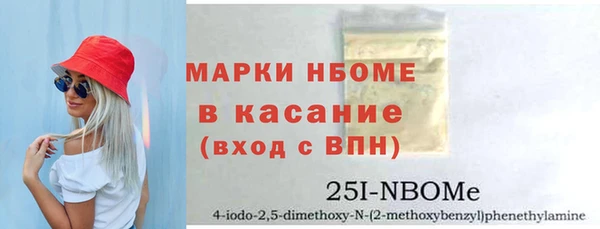 дурь Алексин