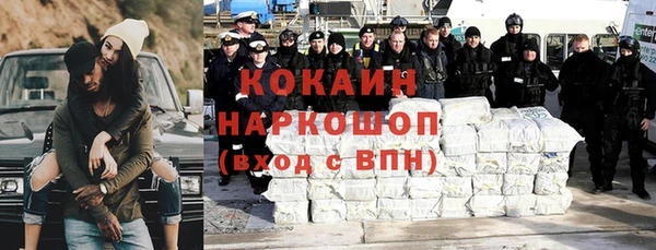 наркотики Алексеевка