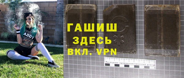 дурь Аркадак