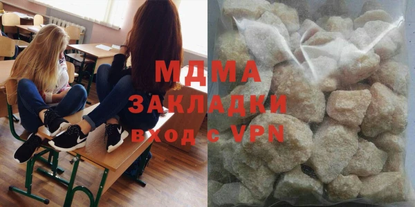 герыч Россошь