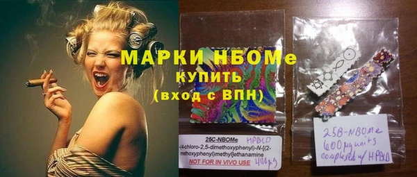 дурь Аркадак