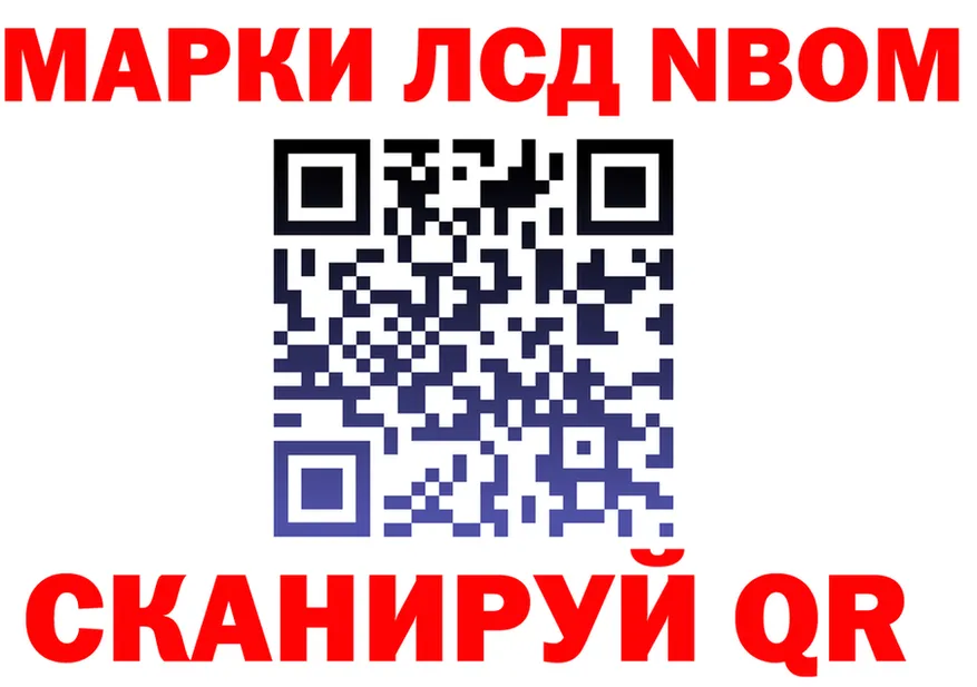 А ПВП мука ТОР площадка mega Судогда